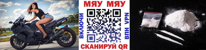 Наркошоп Котельники Alpha-PVP  Меф  Галлюциногенные грибы  Гашиш 