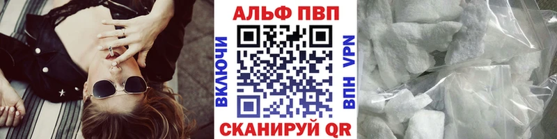 OMG зеркало  Котельники  Альфа ПВП СК 