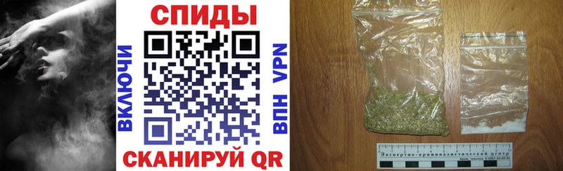 Бутират BDO  Котельники 