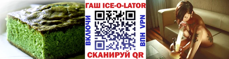 маркетплейс наркотические препараты  наркотики  hydra ссылки  Котельники  Еда ТГК марихуана 