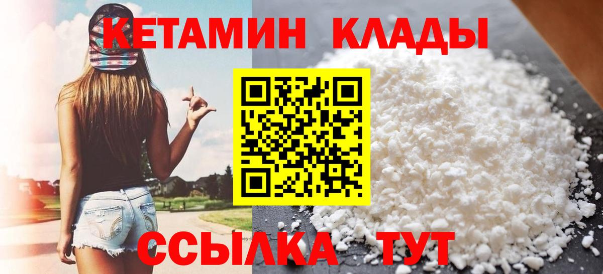 Альфа ПВП Котельники