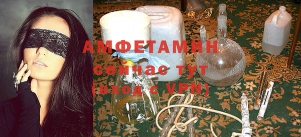 таблы Алзамай