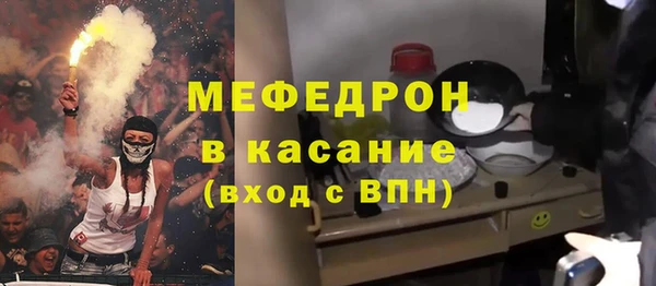 прущие грибы Алексеевка