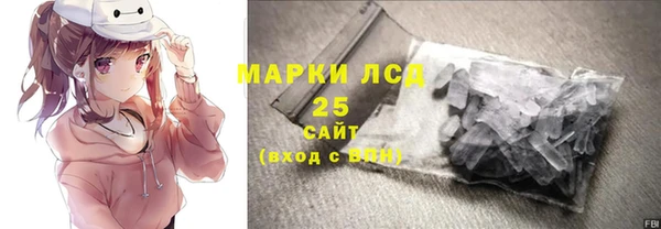 таблы Алзамай