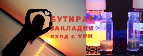 соль ск Остров