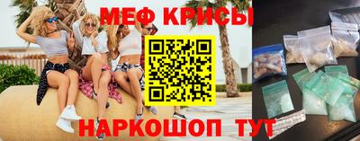mdpv Кимры