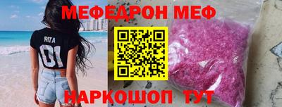 прущие крисы Кинель