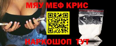 a pvp Кингисепп