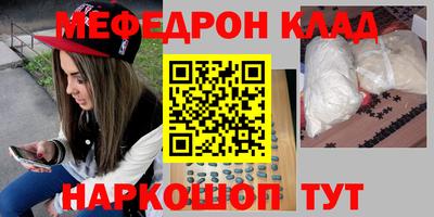 mdpv Кимры
