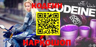 a pvp Кингисепп