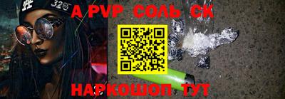 mdpv Кимры