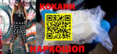 a pvp Кингисепп
