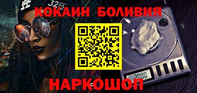 a pvp Кингисепп