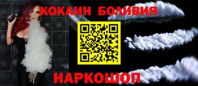 a pvp Кингисепп