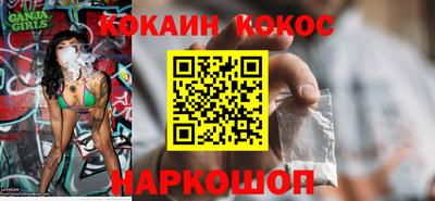 a pvp Кингисепп