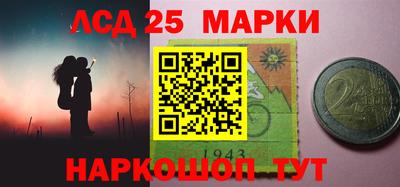 mdpv Кимры