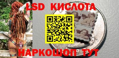 прущие крисы Кинель