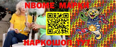 a pvp Кингисепп