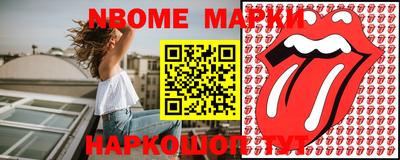 прущие крисы Кинель