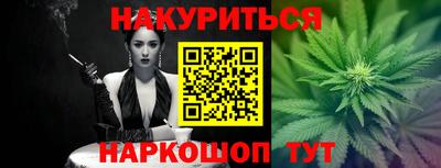 a pvp Кингисепп