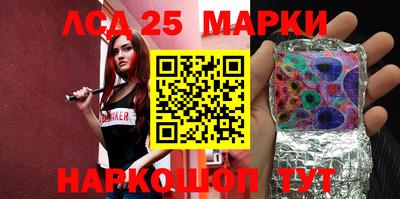a pvp Кингисепп
