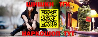 mdpv Кимры