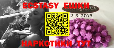 mdpv Кимры