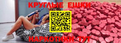 mdpv Кимры