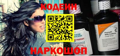 прущие крисы Кинель