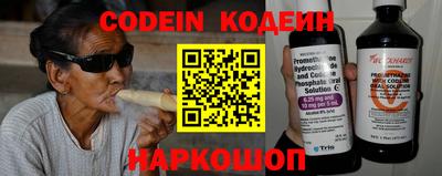прущие крисы Кинель