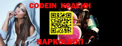 прущие крисы Кинель