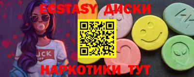 a pvp Кингисепп
