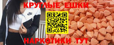 прущие крисы Кинель