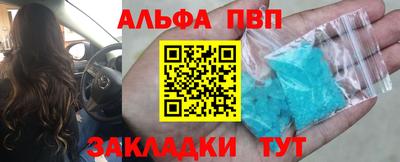 прущие крисы Кинель