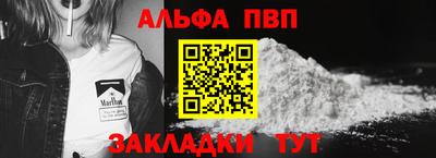 mdpv Кимры
