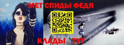 a pvp Кингисепп