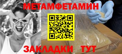 прущие крисы Кинель