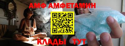прущие крисы Кинель