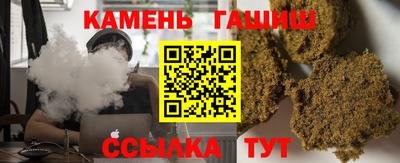 прущие крисы Кинель