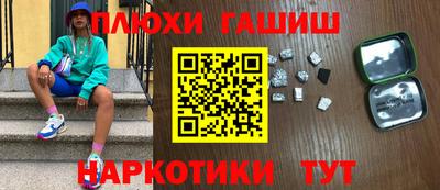 a pvp Кингисепп
