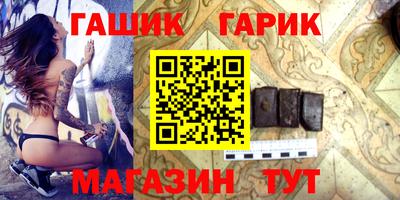 mdpv Кимры