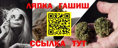 mdpv Кимры