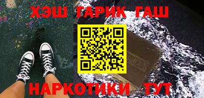 a pvp Кингисепп