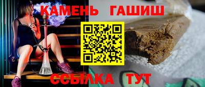 mdpv Кимры