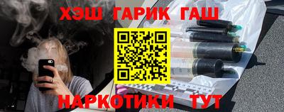 mdpv Кимры