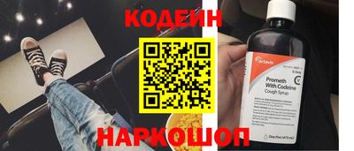 прущие крисы Кинель