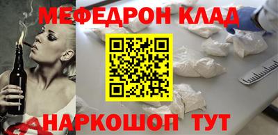 mdpv Кимры