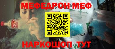 прущие крисы Кинель