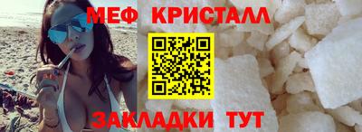 прущие крисы Кинель
