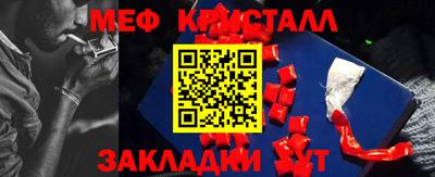mdpv Кимры